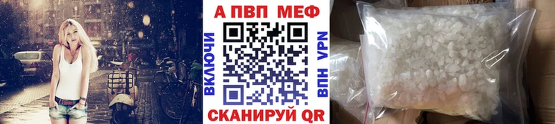 Купить наркотик Сольцы Каннабис  Меф  СК  ГАШИШ  ГЕРОИН  КОКАИН 