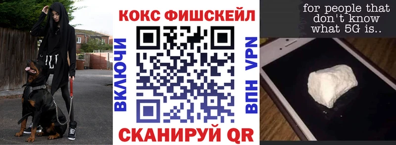 КОКАИН Боливия  Сольцы 