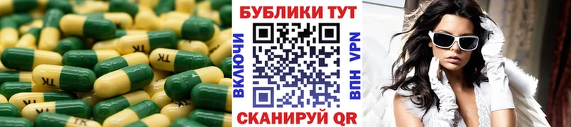 наркота  Сольцы  ЭКСТАЗИ Cube 
