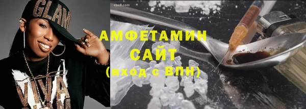 mix Покровск