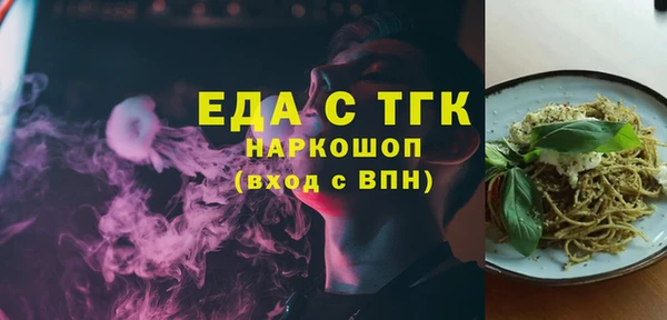 mix Покровск