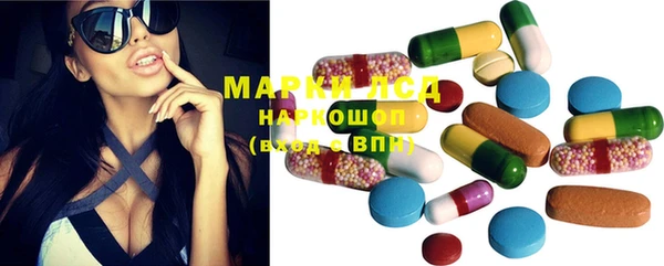 mix Покровск