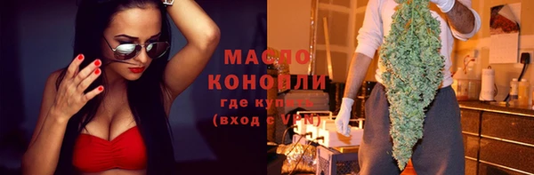 COCAINE Покров