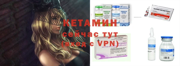 COCAINE Покров