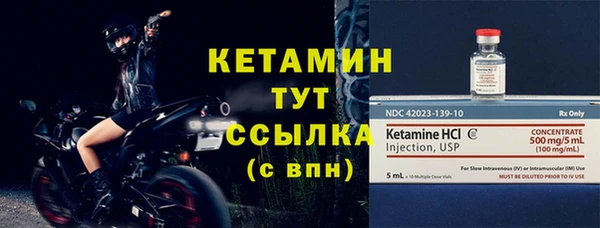 mix Покровск