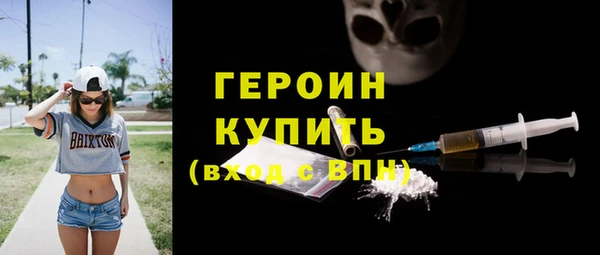 COCAINE Покров