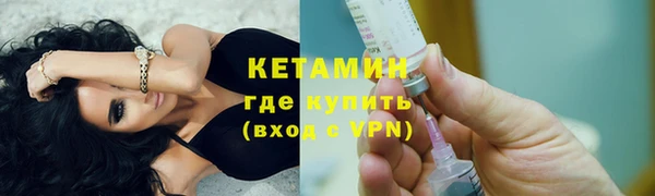 mdpv Покачи