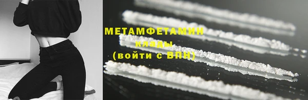 mdpv Покачи