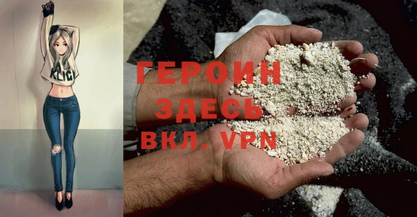 COCAINE Покров