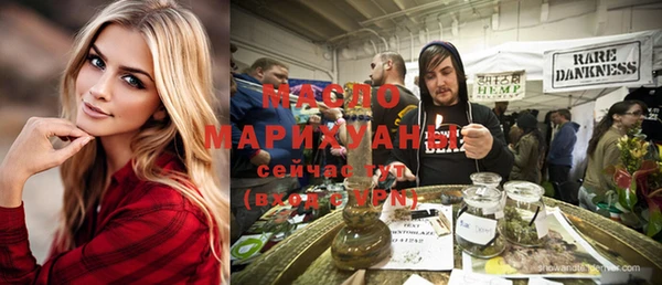 mdpv Покачи