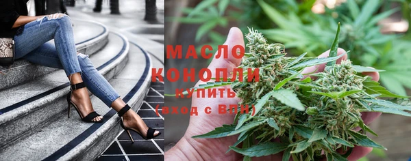 mix Покровск