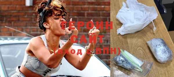 mix Покровск