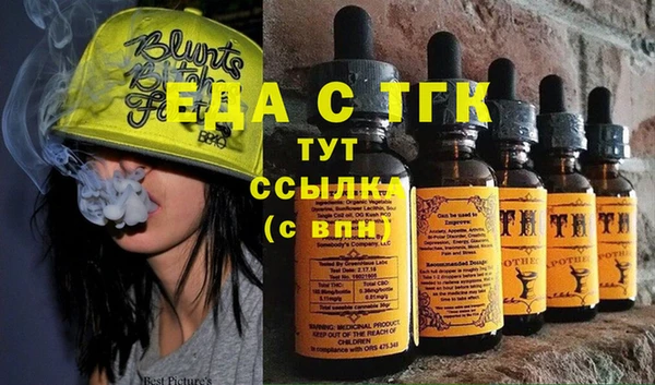 mdpv Покачи
