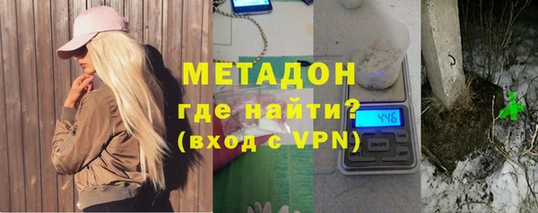 mix Покровск