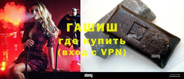 mdpv Покачи