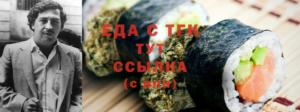 COCAINE Покров