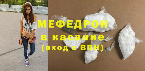 mix Покровск