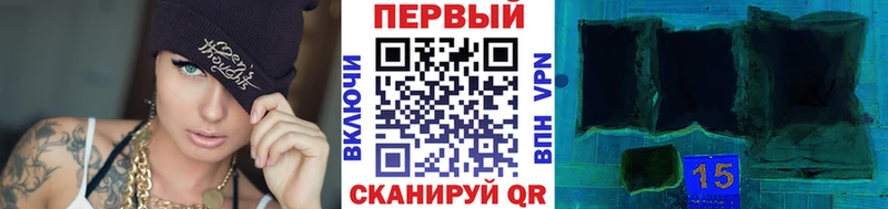 МЕТАМФЕТАМИН кристалл  Сольцы 
